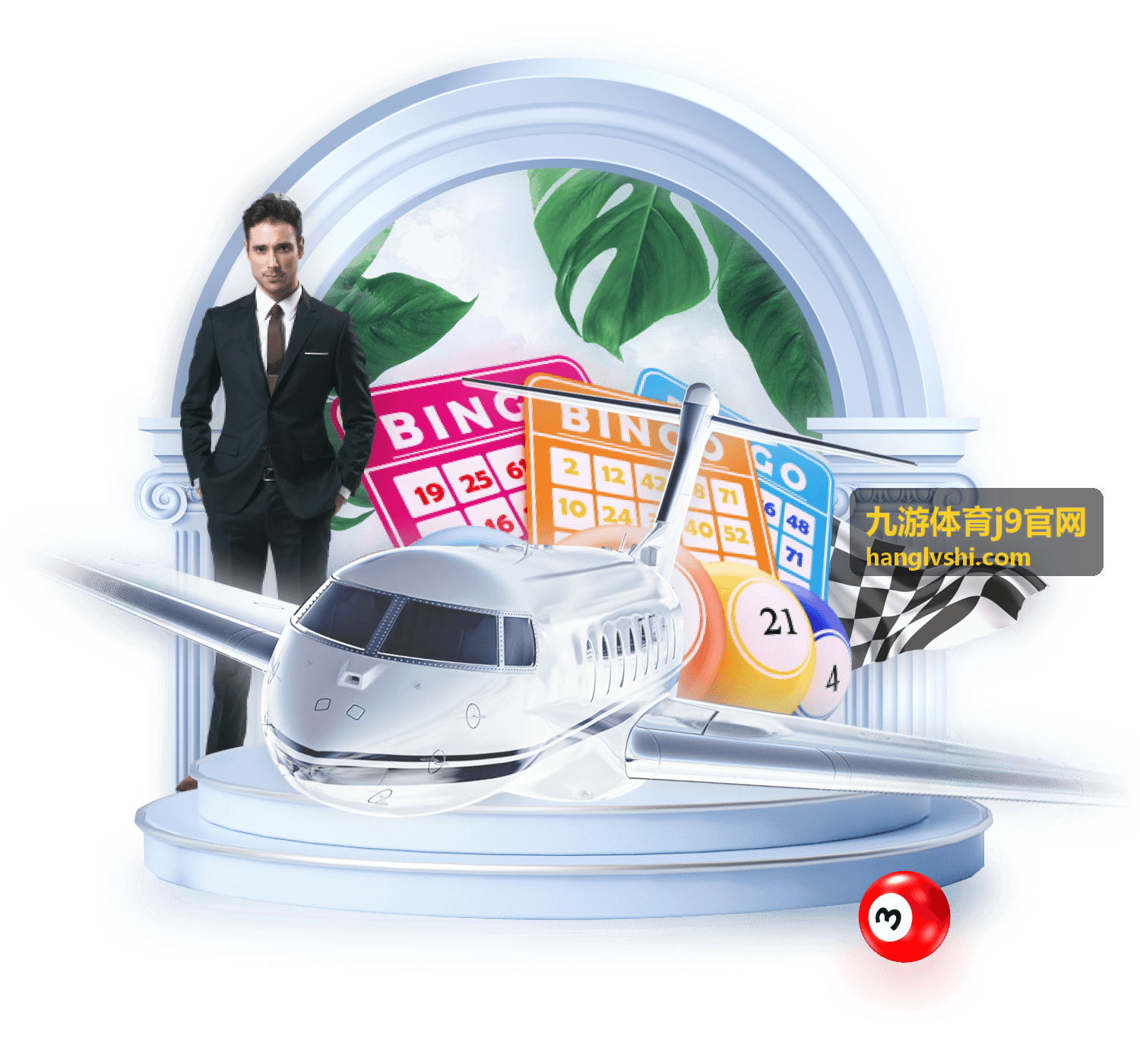 九游体育j9官网综合赛程预告：多场次连播封面