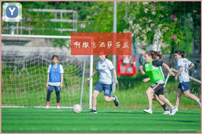 原创 罗马诺实锤！尤文狂追英超王牌射手 只差最后一步